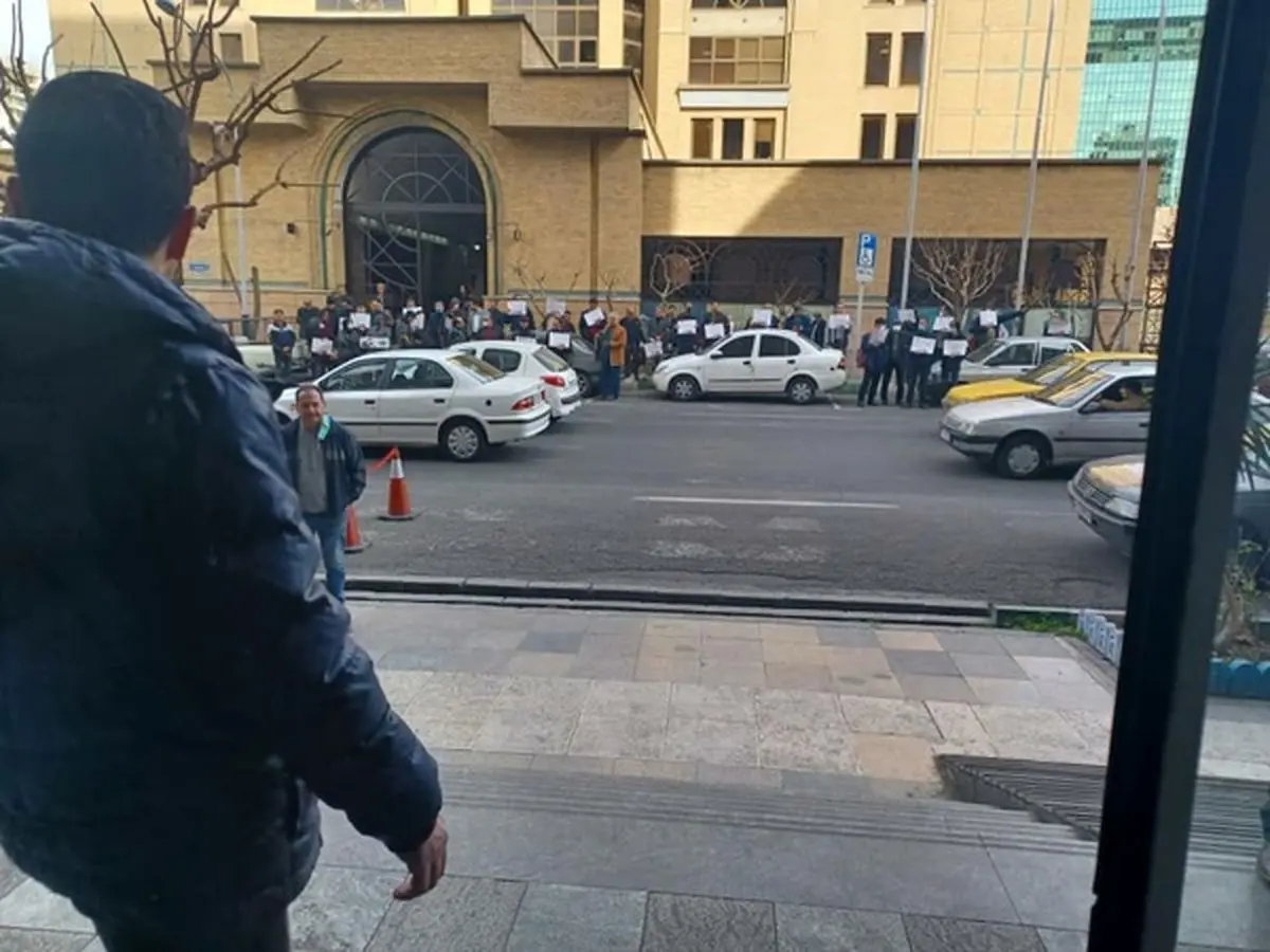 تجمع اعتراضی «خودرویی» مقابل وزارت صمت