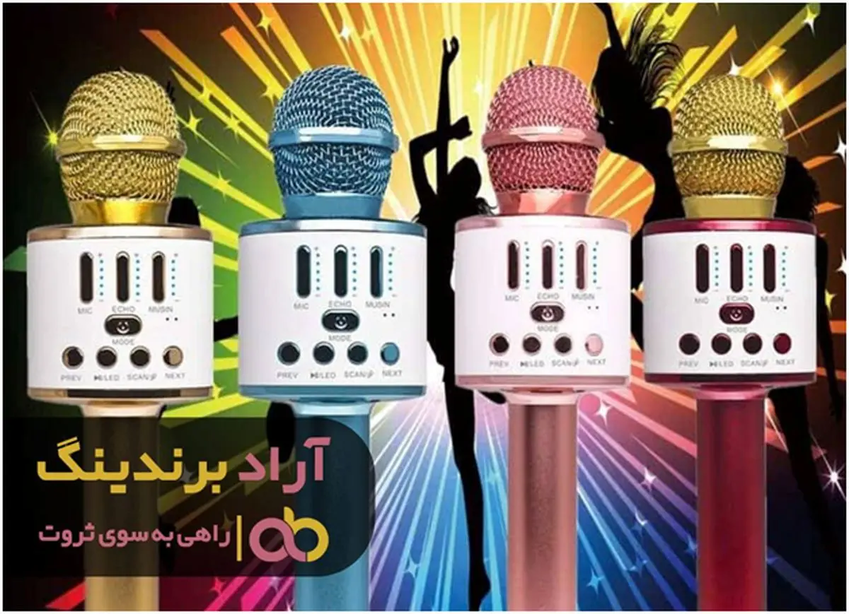 معجزه ی ثروتمند شدن با این شغل برایم اتفاق افتاد