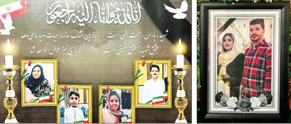 روایت اعتماد از مرگ ۷ عضو یک خانواده در حمله اسرائیل؛‌ شهادت خانوادگی در اصفهان