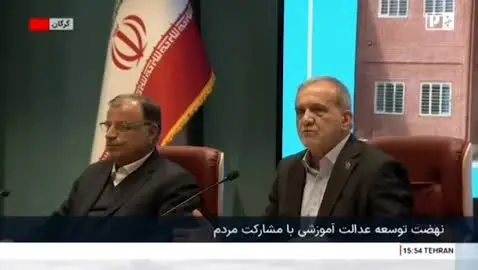 مشكلات،مملكت،انكار،غيرقابل،عدالت،قصد