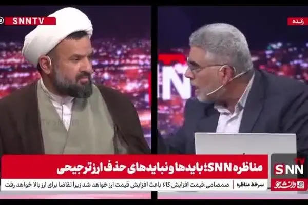 ببینید| نرخ بنزین اعلام شد