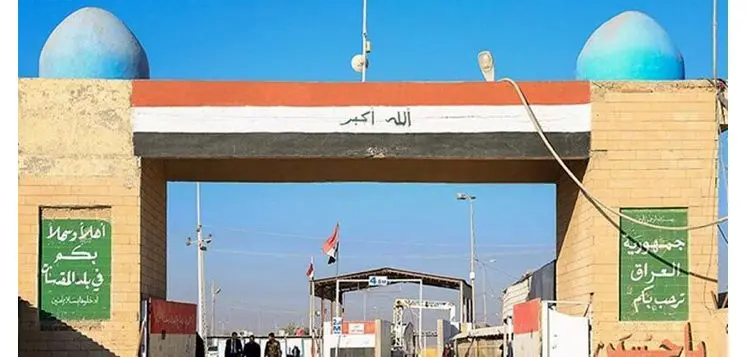 مرز‌های زمینی عراق برای سفر زیارتی بسته است