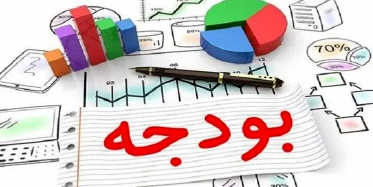 نهادهای دینی و مذهبی و حوزه علمیه چقدر بودجه می‌گیرند؟ + جدول