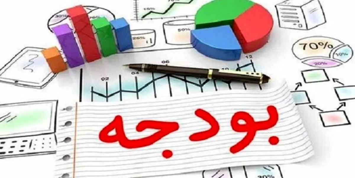نهادهای دینی و مذهبی و حوزه علمیه چقدر بودجه می‌گیرند؟ + جدول