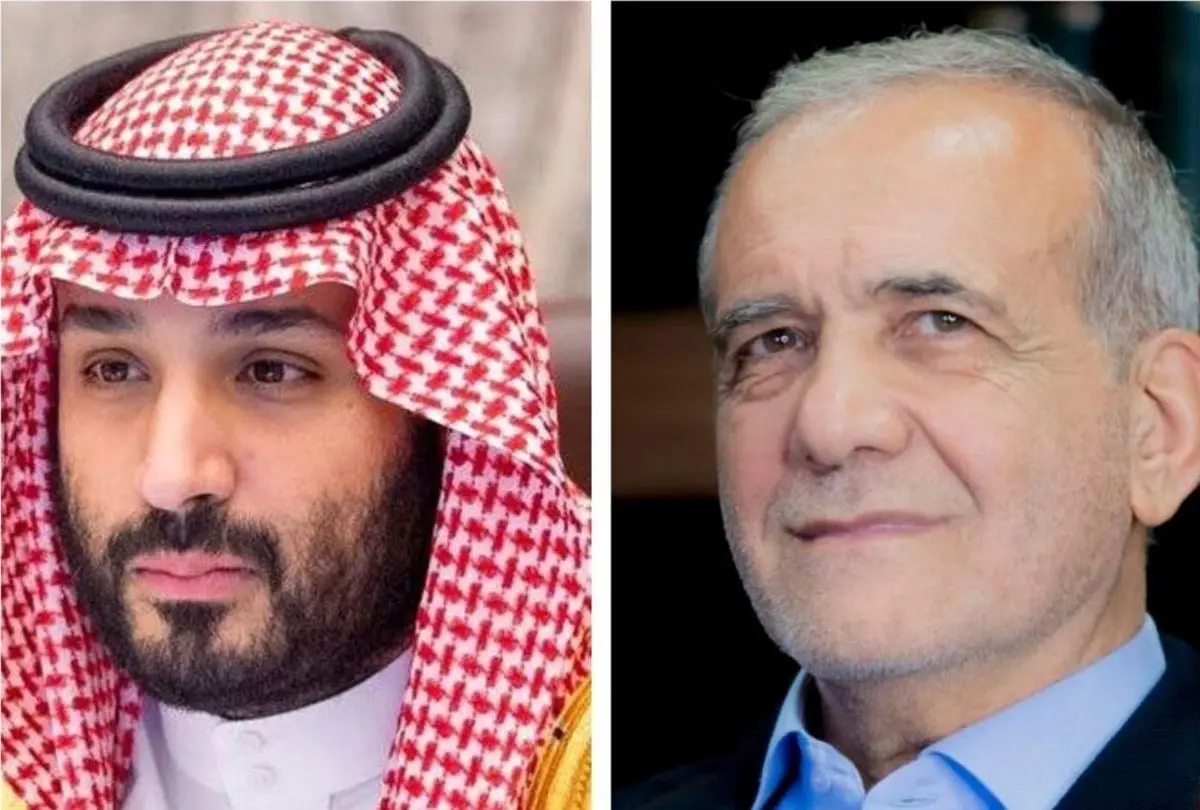 گفت‌وگوی تلفنی رئیس جمهور و ولیعهد عربستان / پزشکیان: ایران مصمم به تعمیق همکاری‌ها با عربستان است/ بن سلمان: گام‌های برداشته شده در تقویت مناسبات دو کشور مهم و ارزشمند است