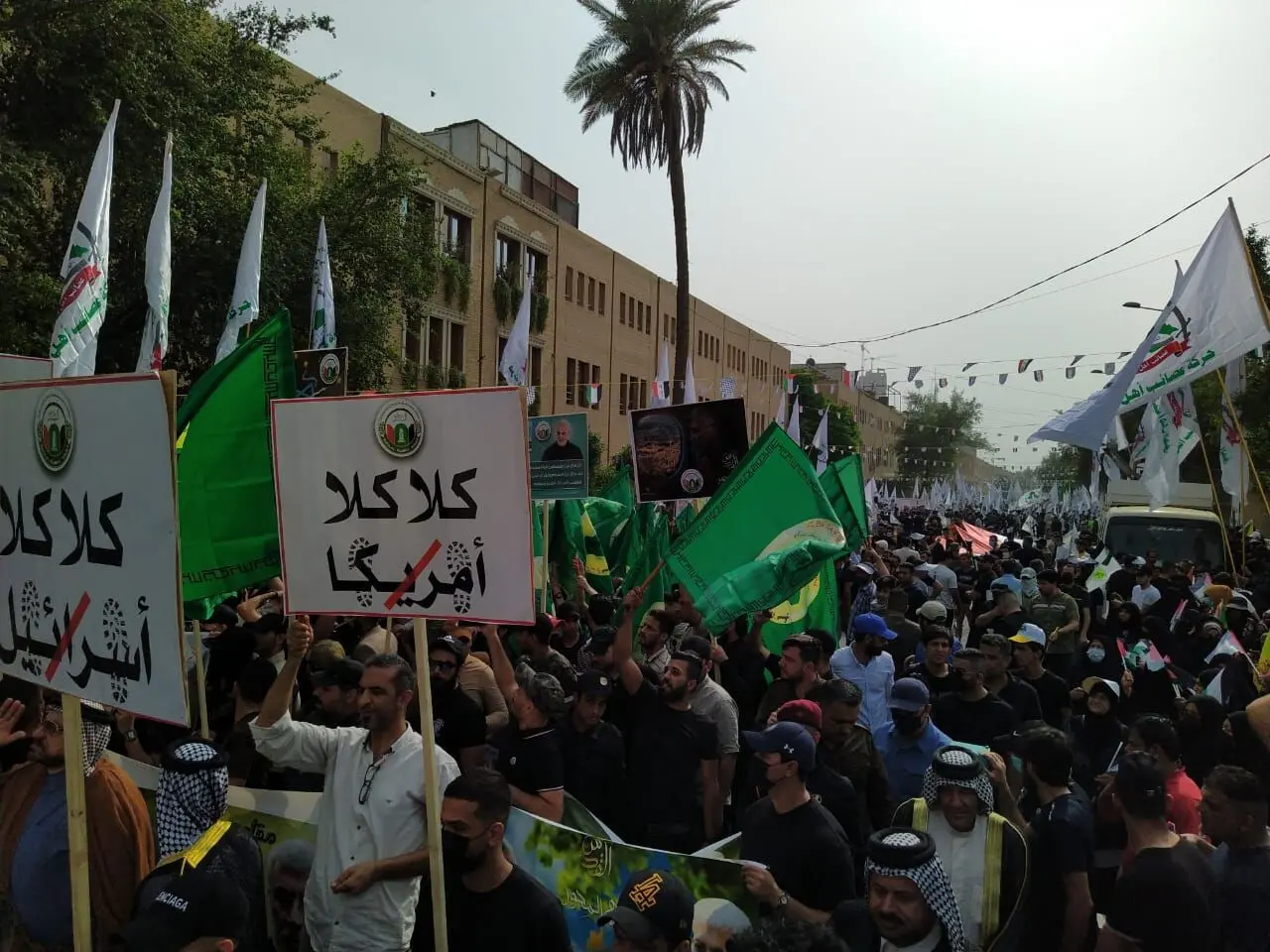 تظاهرات روز قدس مقابل سفارت آمریکا در بغداد