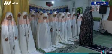 نماز،جماعت،امامت،آيت،الله