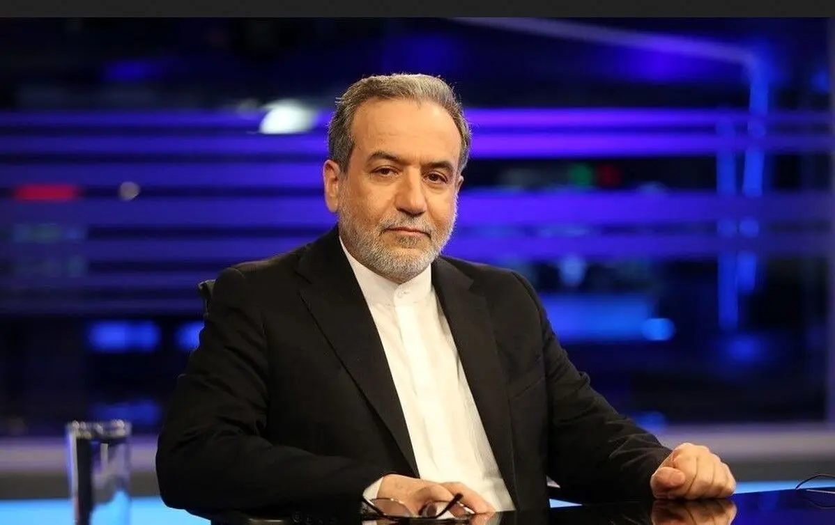 اروپايي،امنيت،شوراي،كشور،عراقچي،روندهاي،سازوكار،باطل