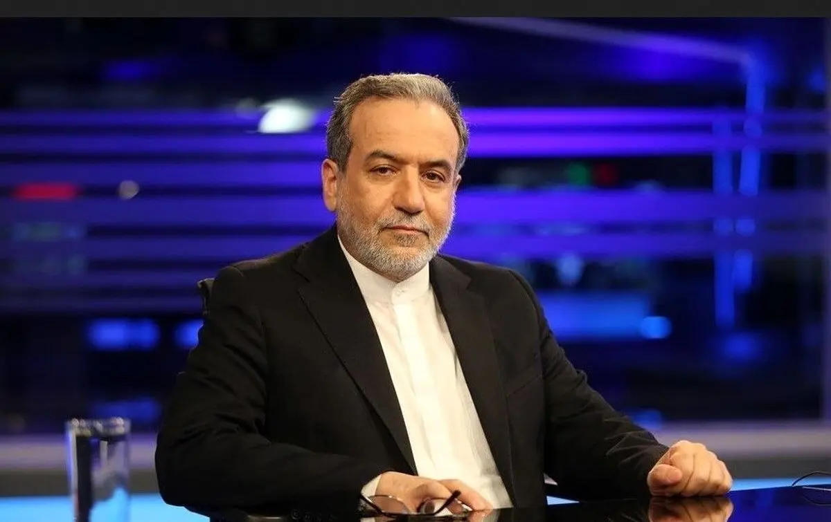 عراقچی: اصرار غرب بر خواسته‌های غیرمنطقی عامل بن‌بست در فرآیندهای دیپلماتیک است