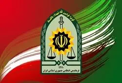 پلیس: اوضاع تحت کنترل است، مردم نگران نباشند