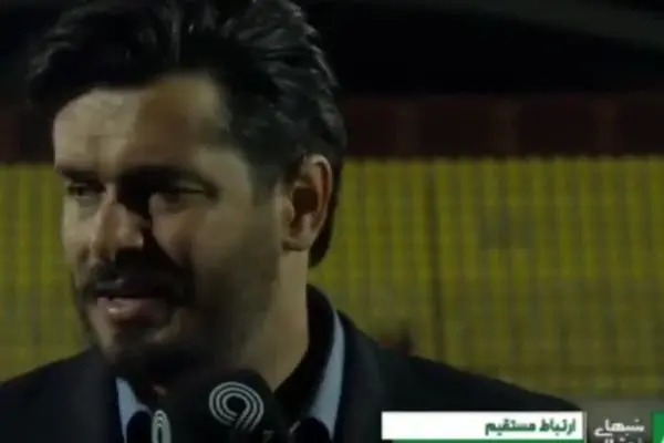 جمله تاریخی سعید دقیقی بعد از باخت به پرسپولیس! + ویدئو