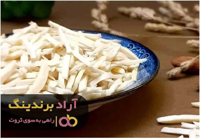 خلال بادام زمینی در شله زرد کاربرد دارد