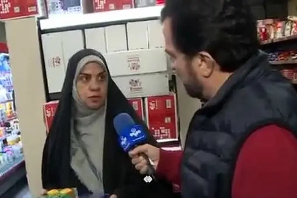 ببینید| ماجرای کسر ۵ هزار تومان در هنگام خرید کالابرگ چیست؟