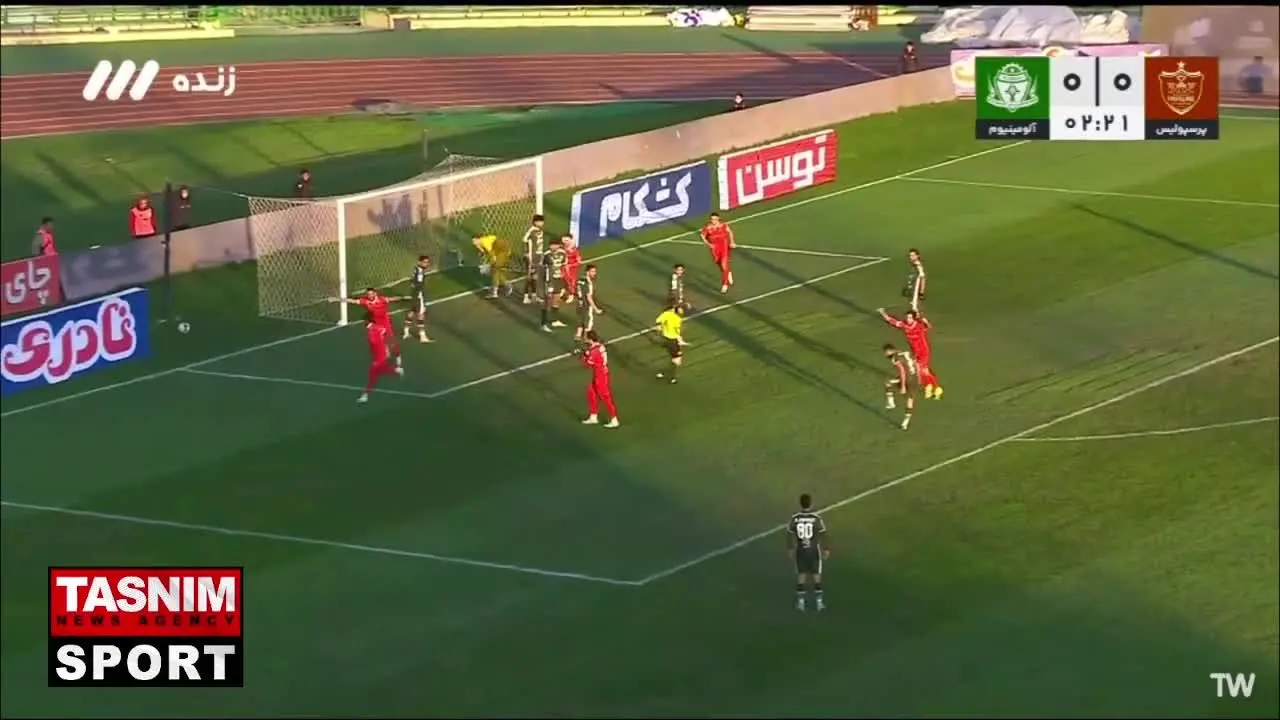 ببینید| گل اول پرسپولیس به آلومینیوم
