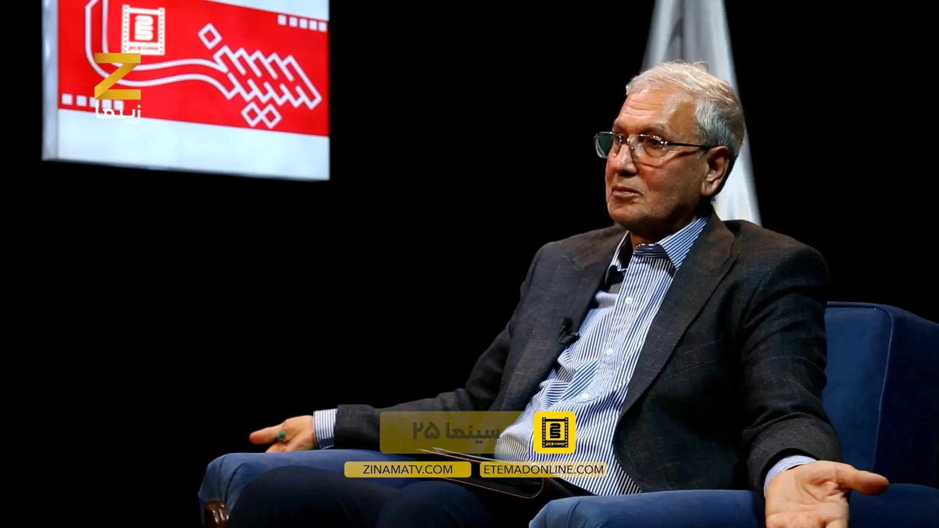 گفت‌وگوی ویدئویی فریدون جیرانی با علی ربیعی در برنامه «سینما ۲۵» محصول مشترک اعتمادآنلاین و زینما