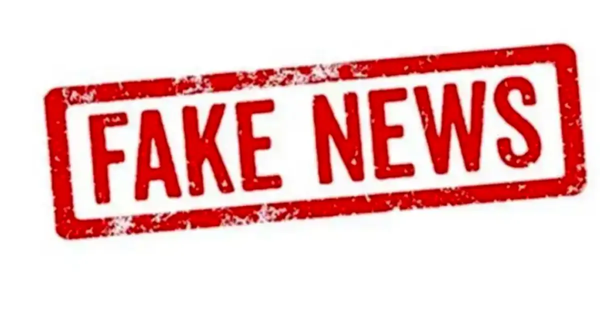  فضاسازی جدید رسانه‌های غربی و سایت‌های ضدانقلاب علیه ایران ؛ ماجرای هشدارامریکا و سخن وزیر دفاع عراق چیست؟