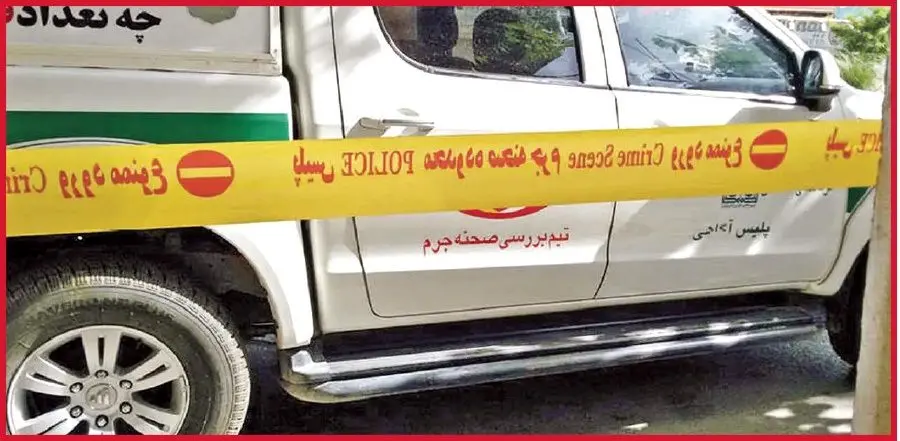 مشهد،جنايت،قتل،مسلحانه،قاضي،كارآگاهان،تيراندازي،منزل،سلاح،قض ...