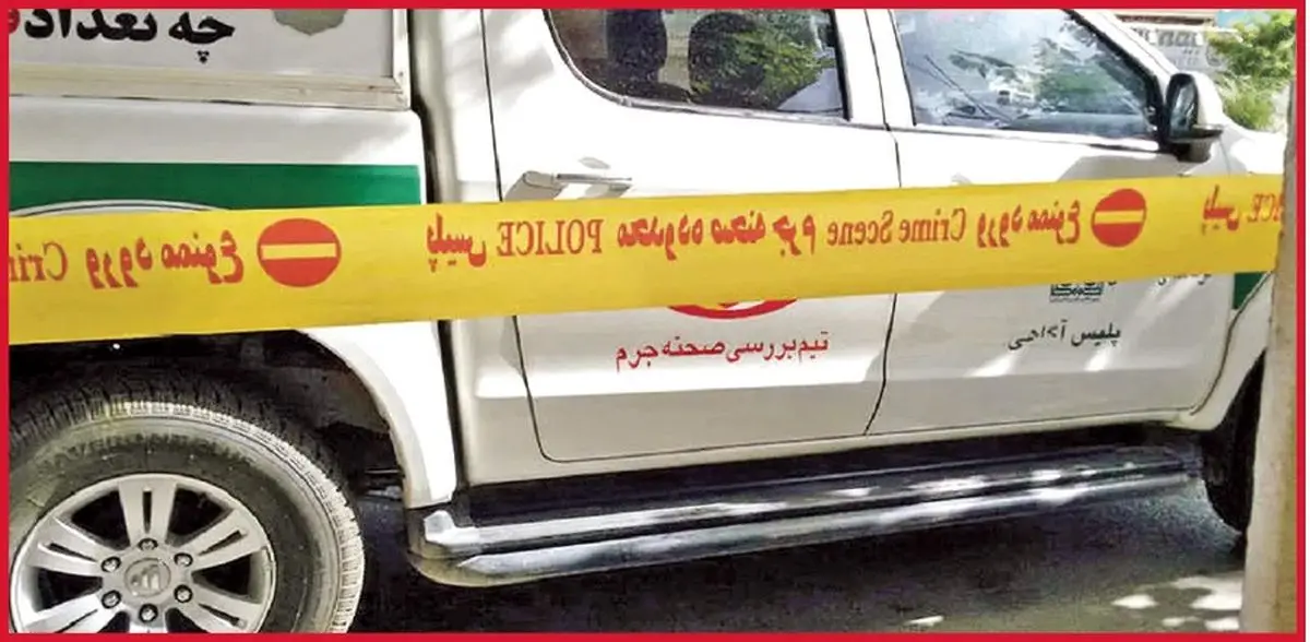 شلیک مرگبار برای پایان دادن به اختلاف مالی