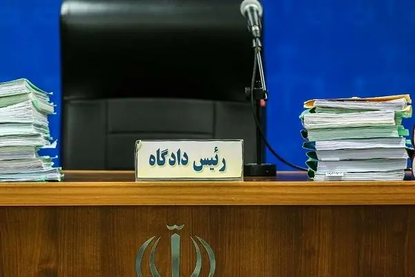 مجازات مرگ برای مرد عربستانی که پیرمرد ایرانی را کشت