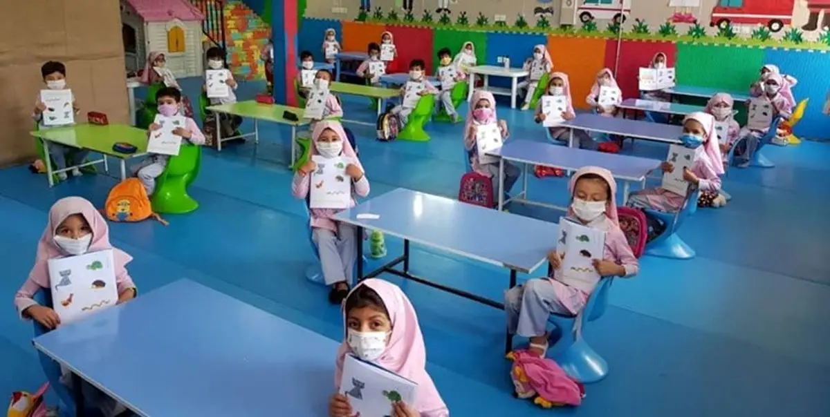 حذف حجاب در مدارس دخترانه ابتدایی صرفا در حد پیشنهاد است