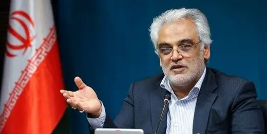 دانشگاه،آزاد،اسلامي،دكتر،شهادت،مذبوحانه،صهيونيستي،مهدي،شهيد،رژيم
