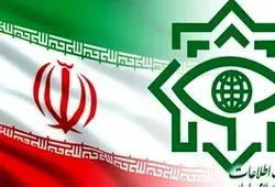 ستاد خبری وزارت اطلاعات: مردم هر نوع موارد مشکوک را گزارش کنند