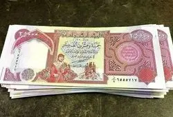 قیمت دینار عراق امروز سه شنبه ۱۱ آذر ۱۴۰۴