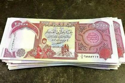قیمت دینار عراق امروز ۳۱ مرداد ۱۴۰۲؛ زائران اربعین دینار را چند تومان می‌خرند؟