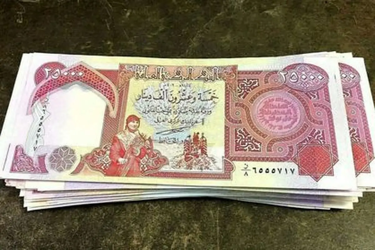 قیمت دینار عراق امروز ۳۱ مرداد ۱۴۰۲؛ زائران اربعین دینار را چند تومان می‌خرند؟