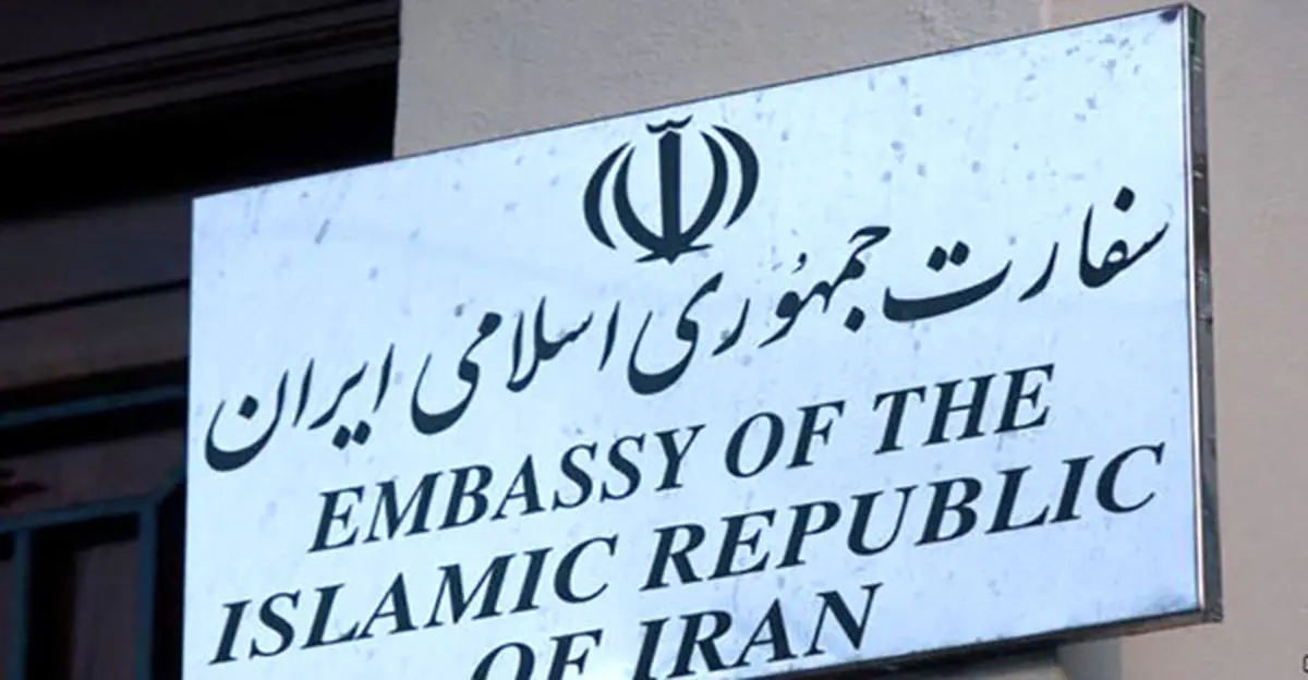 درخواست سفارت ایران در پاریس برای برخورد با «شارلی ابدو»