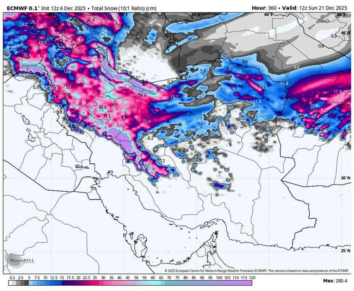  ورود دو سامانه بارشی به کشور؛ بارش‌های سنگین تا ساعاتی دیگر آغاز می‌شود