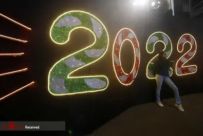 سال 2022 - جشن - نورافشانی