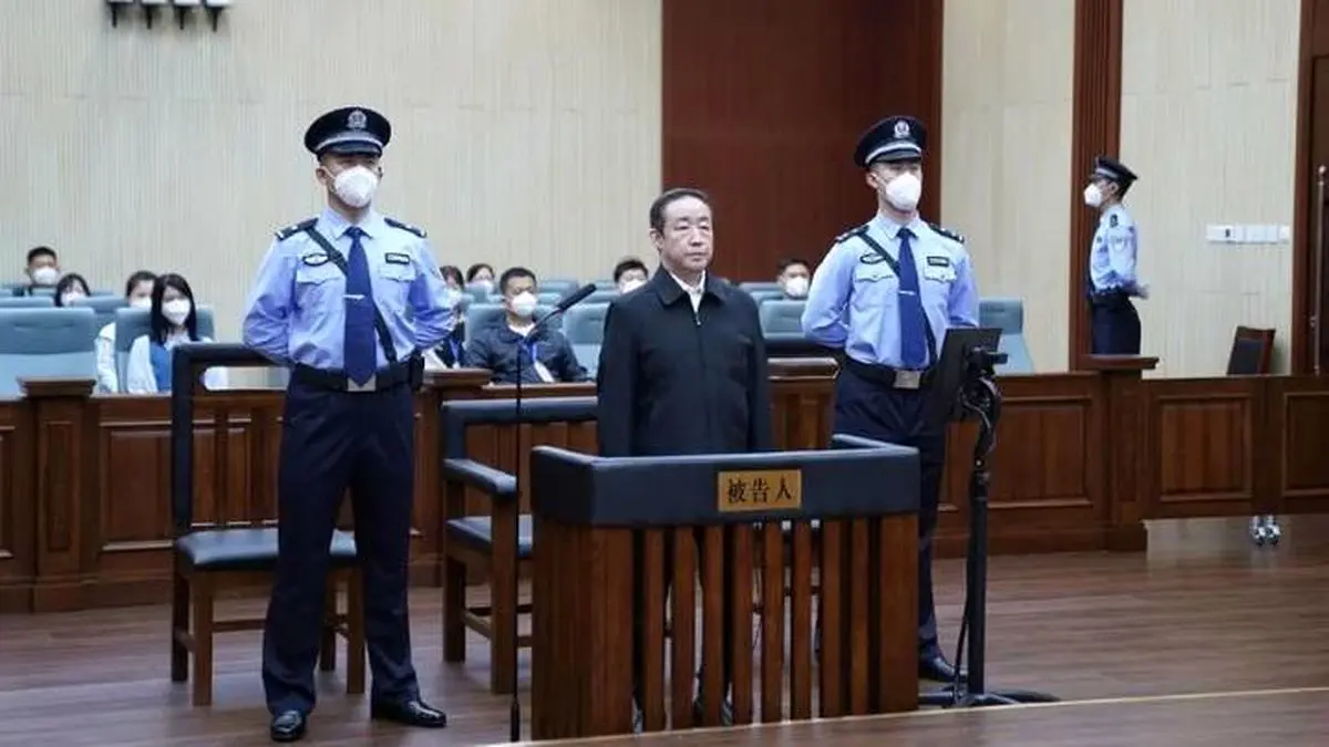 وزیر سابق دادگستری چین به خاطر دریافت رشوه به اعدام تعلیقی محکوم شد