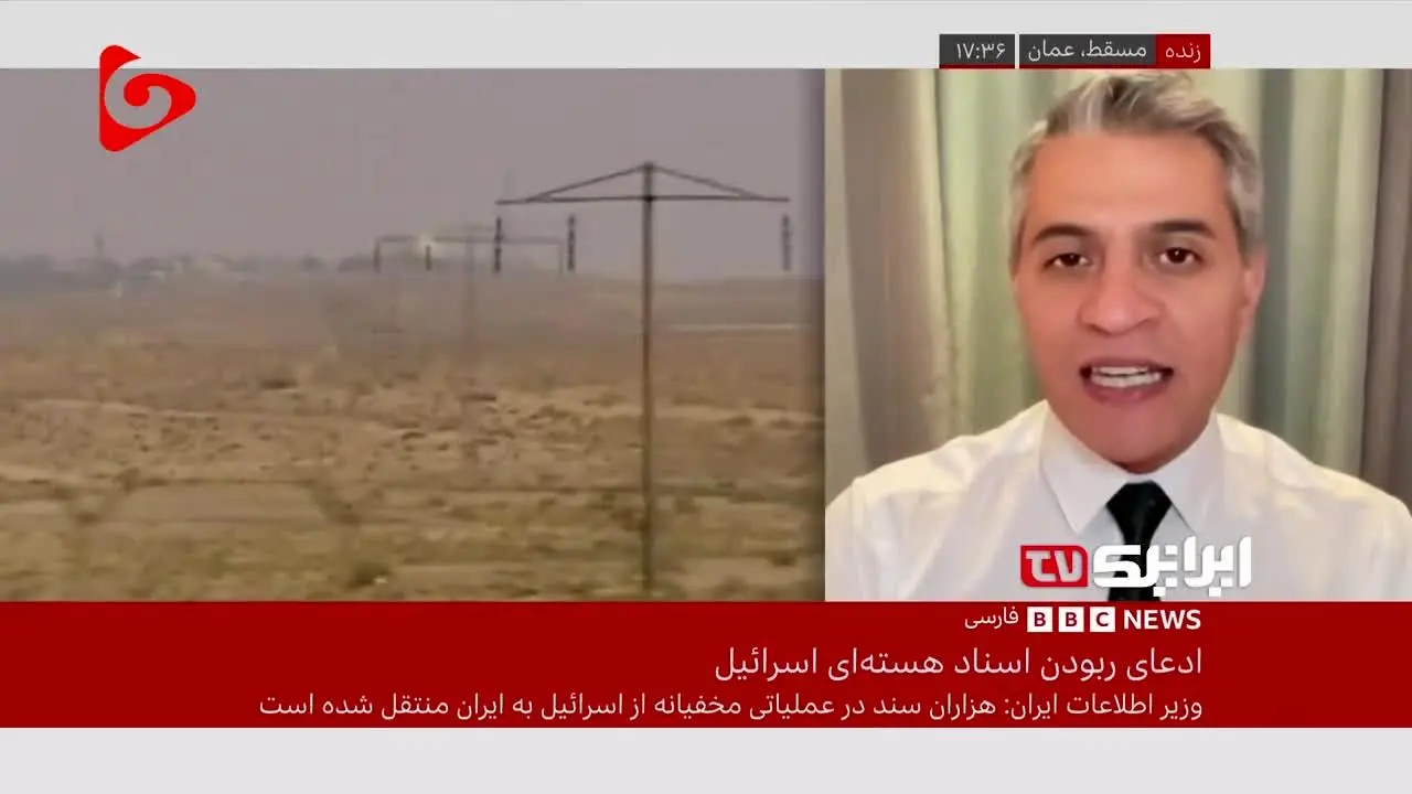 اعترافي،معاند