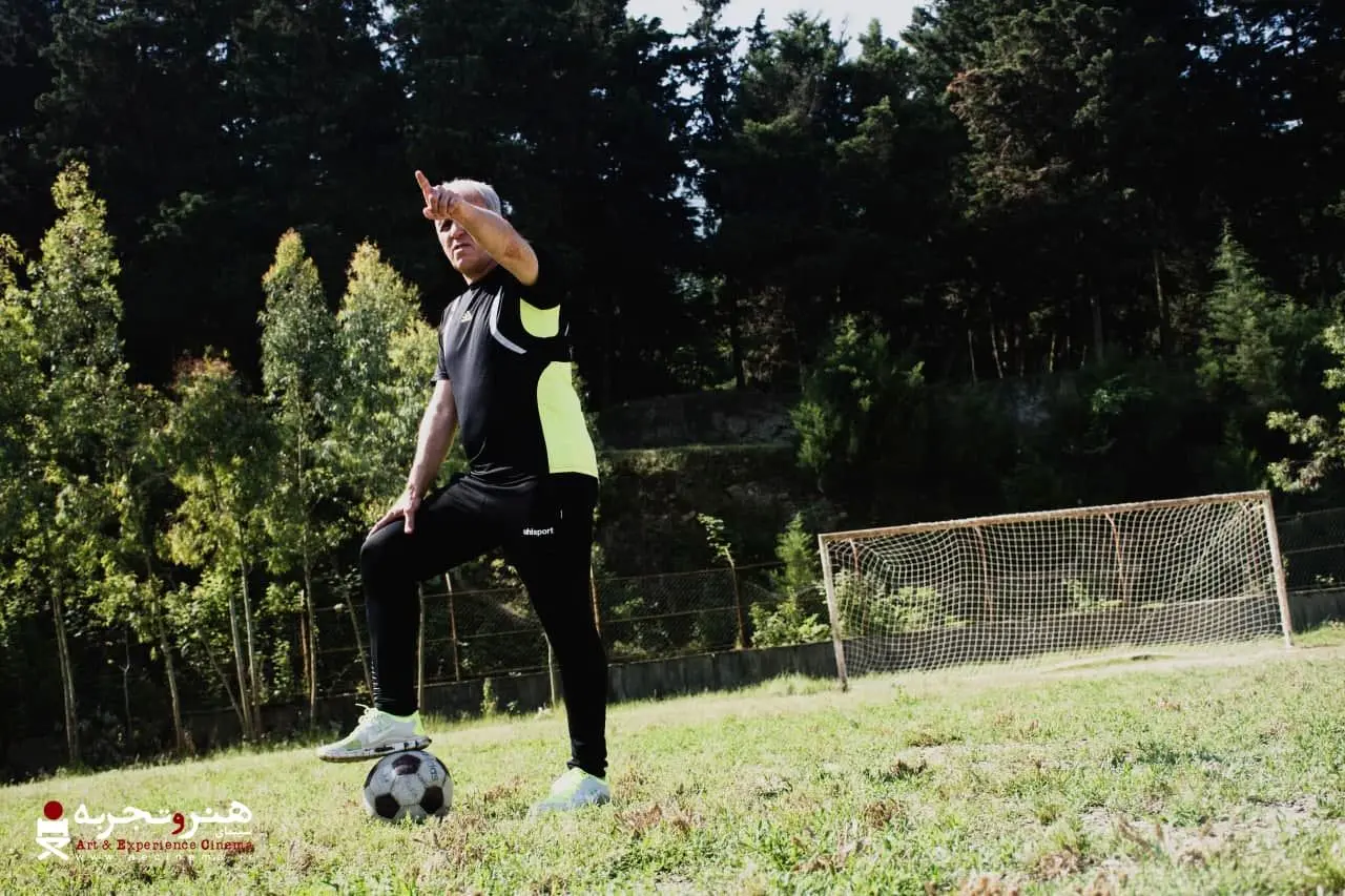 اکران مستندی درباره زندگی حمید علیدوستی ستاره پیشین فوتبال در «هنروتجربه»