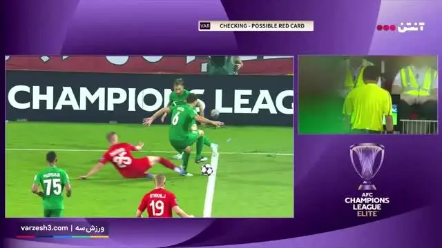 ببینید| اخراج دروژدک و 10 نفره شدن تراکتور مقابل شباب الاهلی