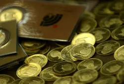 قیمت سکه بهار آزادی امروز پنجشنبه ۱۳ آذر  ۱۴۰۴ 