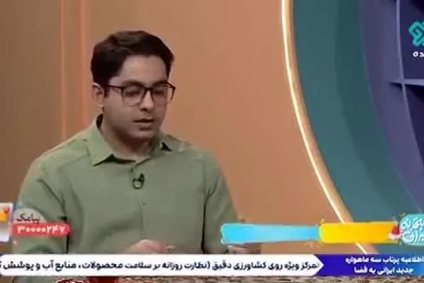 ببینید | هر یک از ماهواره‌های ایرانی چه کاری انجام می‌دهند؟