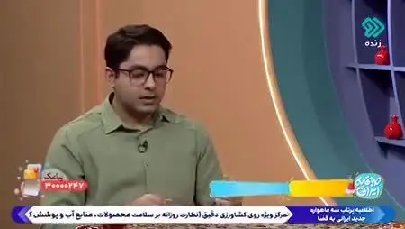 ببینید | هر یک از ماهواره‌های ایرانی چه کاری انجام می‌دهند؟