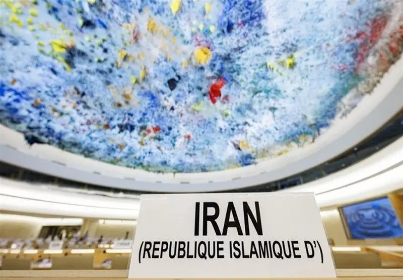 اتمي،ايران،هيروشيما،بمباران،نمايندگي،NPT