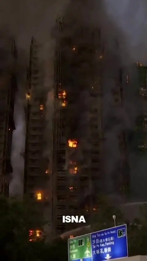 ببینید| ۳۶ کشته در آتش‌سوزی مهیب هنگ‌کنگ/۲۷۹ نفر مفقودند