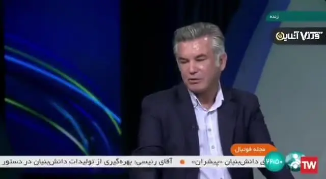 اعلام جزئیات ورود کاپ جام جهانی به ایران/ خبری از کاکا و کاسیاس نیست+ ویدئو