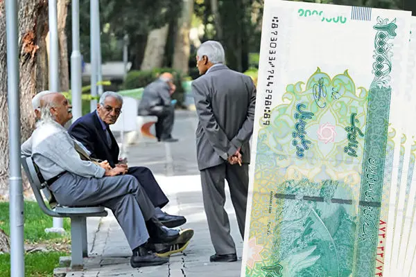 این دسته از بازنشستگان وام ضروری ۵۰ میلیون تومانی دریافت می‌کنند + جزئیات
