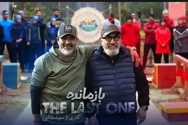 عذرخواهی سیامک انصاری و مهران غفوریان از مردم