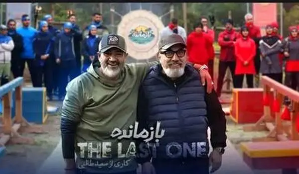 عذرخواهی سیامک انصاری و مهران غفوریان از مردم