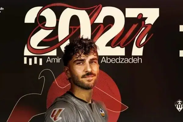 باشگاه،تمديد،امير،بازي،كاستيون،اسپانيا،قرارداد