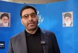 ببینید| هدف از تعیین سقف کیفری ۱۴ سکه برای مهریه چه بود؟