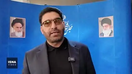 ببینید| هدف از تعیین سقف کیفری ۱۴ سکه برای مهریه چه بود؟