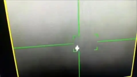 ببینید| لحظه انهدام پهپاد MQ۹ در کرمان 