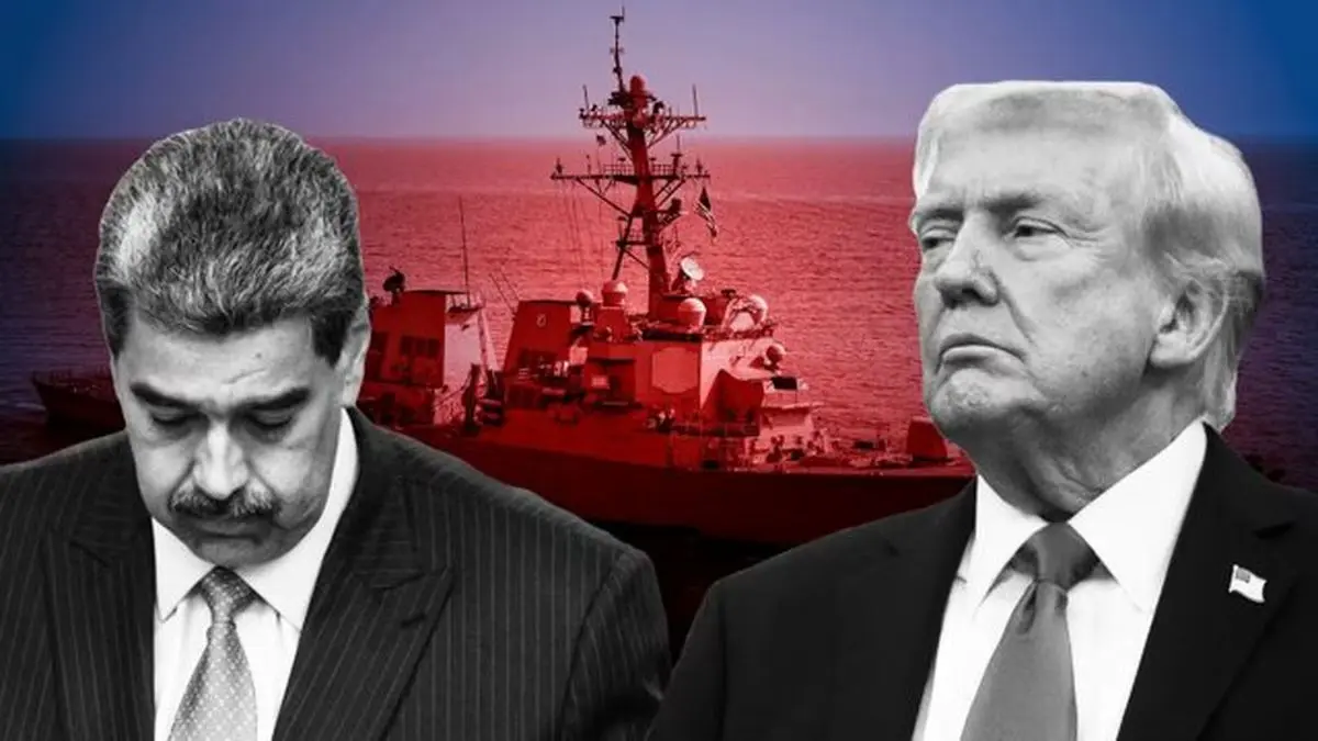 فایننشال تایمز علت تحرکات نظامی آمریکا علیه ونزوئلا را فاش کرد